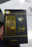 مولانا ابوالکلام آزاد