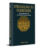 Struggling to Surrender