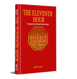 The Eleventh Hour