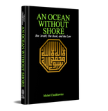 An ocean without shore