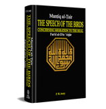 The Speech of the Birds