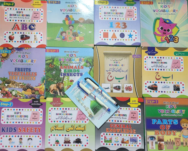 12 Board Books Set Write and Wipe With 10 Markers & Noorani Qaida