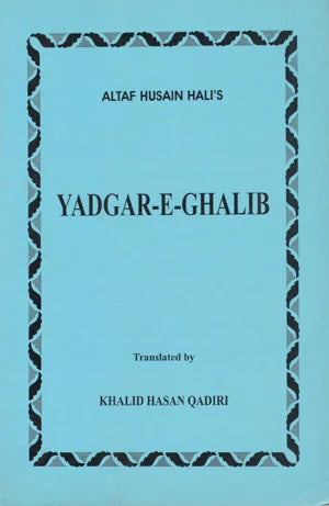 Yaddgar e Ghalib