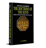 The Doctrine Of The Sufis