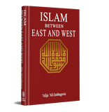 Islam Between East and West