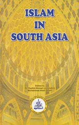 Islam in South Asia