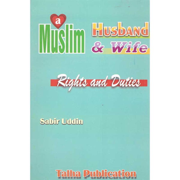 A Muslim Husband And Muslim Wife (P.B) -