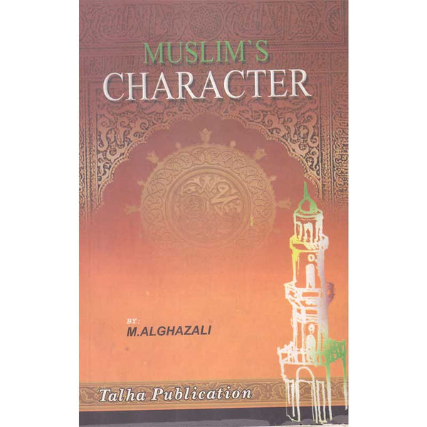 Muslim’S Chractor (P.B) -