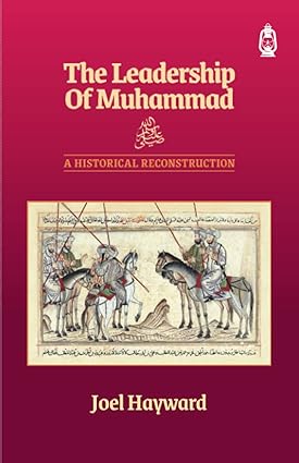 The Leadership Of Muhammad