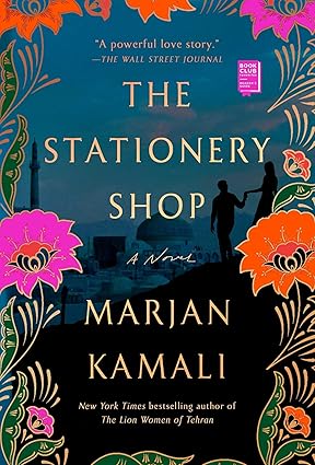 The Stationary Shop Of Tehran