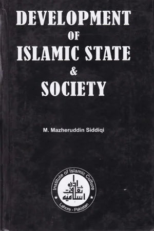 Development of Islamic State And Society