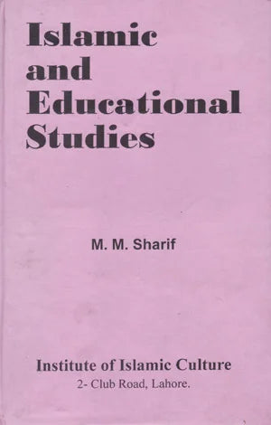 Islamic Educational Studies