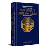 Al-Qushayri’s Epistle On Sufism