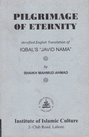 Pilgrimage of Eternity