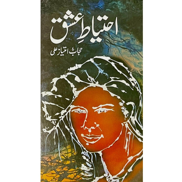 Ehtyaat-e-Ishq - Hijab Imtiaz Ali