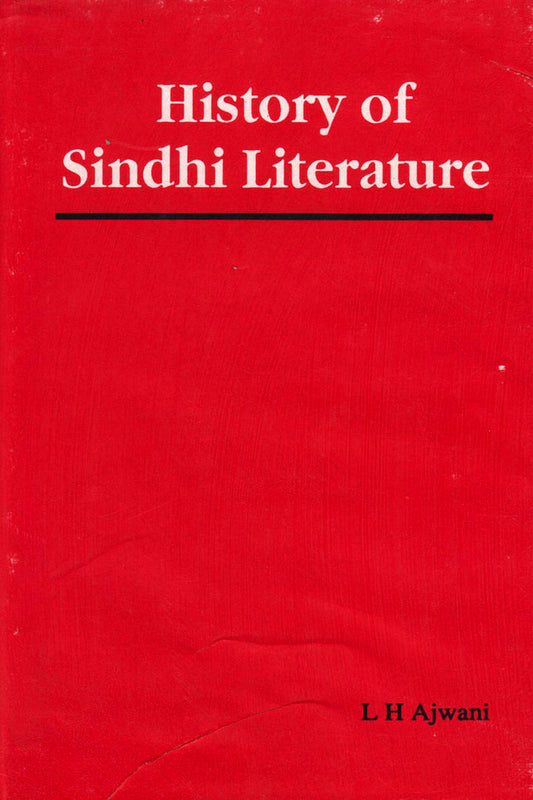 History Of Sindhi Literature