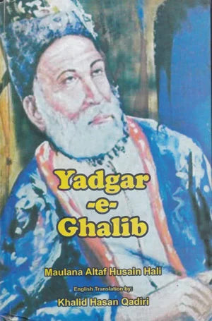 Yadgar-e-Ghalib