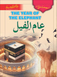 10 Books Set on Seerat Ul Nabi (SAW)