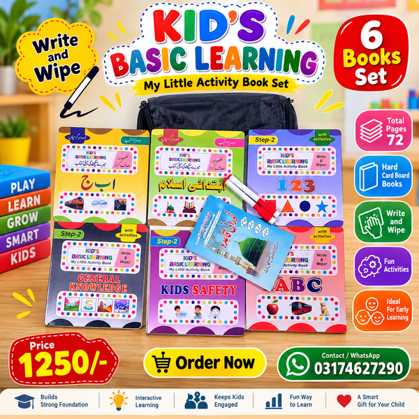 Early Learning Activity Set