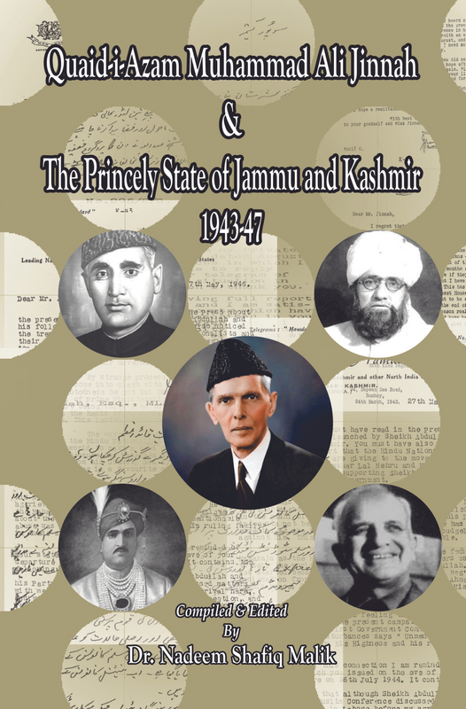 Quaid Azam Muhamam Ali Jinnah & The Princely State Of Jammu and Kashmir 1943-47 Fiction House