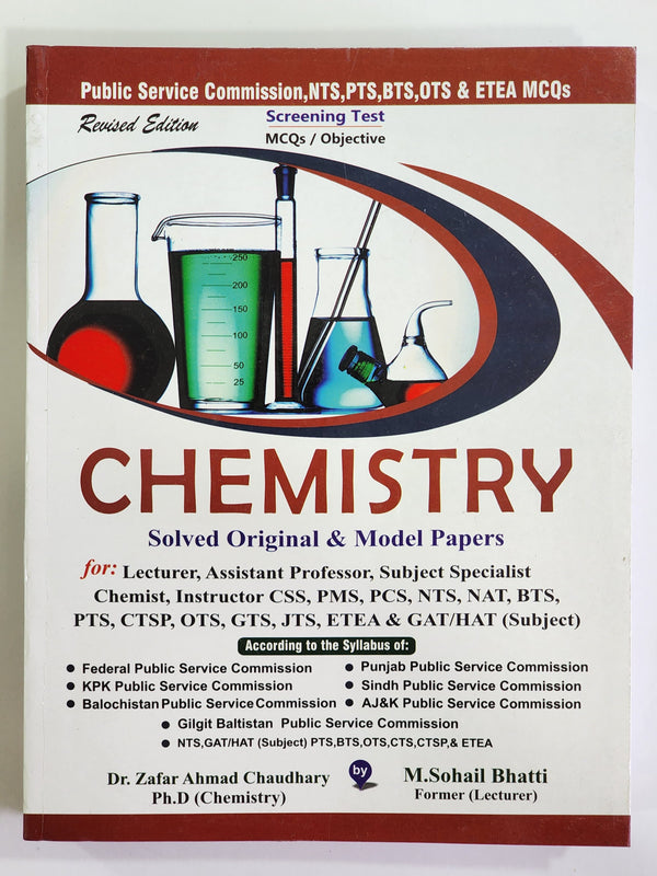 Chemistry MCQs/Objective Solved Original and Model Papers
