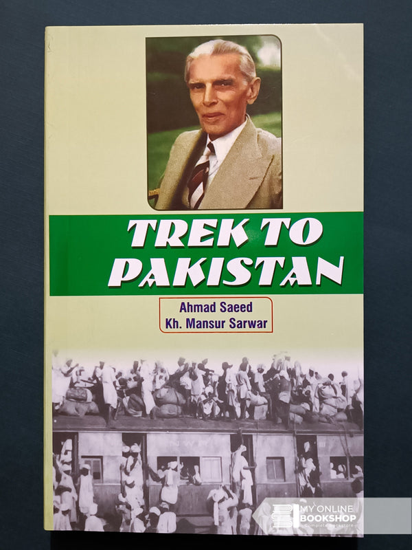 Trek to Pakistan