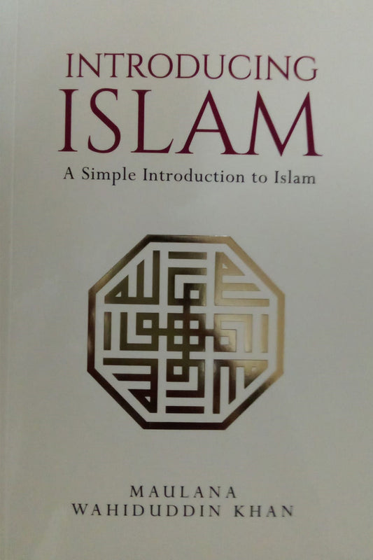 Introducing Islam