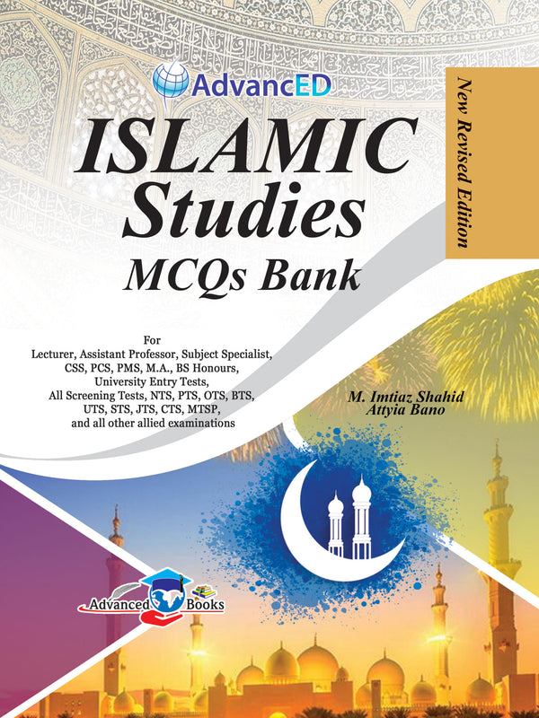 Islamic Studies MCQs Bank