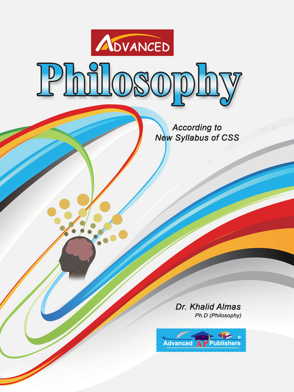 Philosophy for CSS