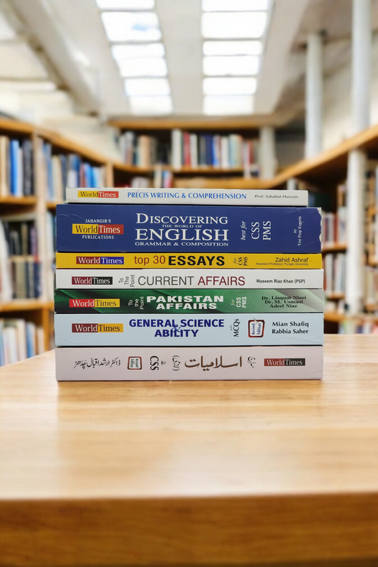 Pack of 7 Compulsory Subjects Books For CSS By JWT