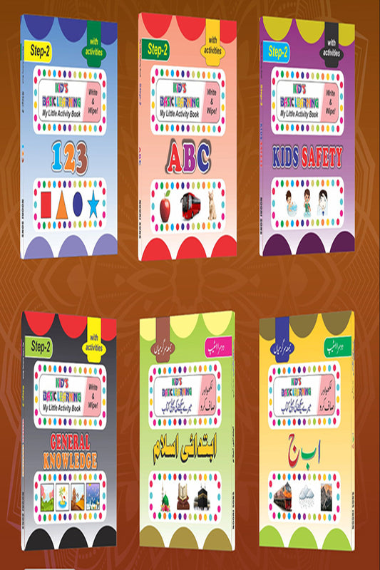 Activity Board Books Set