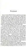 Survey of Metaphysics and Esoterism