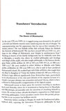 The philosophy of illumination