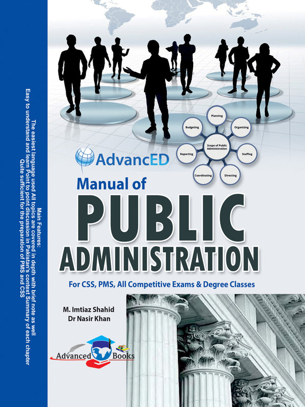 Manual of Public Administration