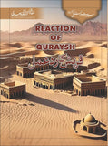 10 Books Set on Seerat Ul Nabi (SAW)