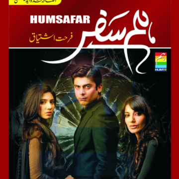 Humsafar – ھمسفر