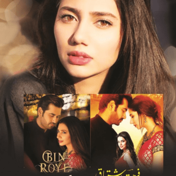 Bin Roye Aansoo – بن روے آنسو