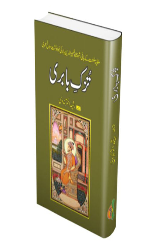 Tuzkay Babari