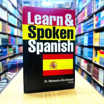 Learn And Spoken Spanish – ہسپانوی بول چال