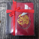 Soft Fur Fabric Quran