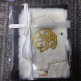 Soft Fur Fabric Quran