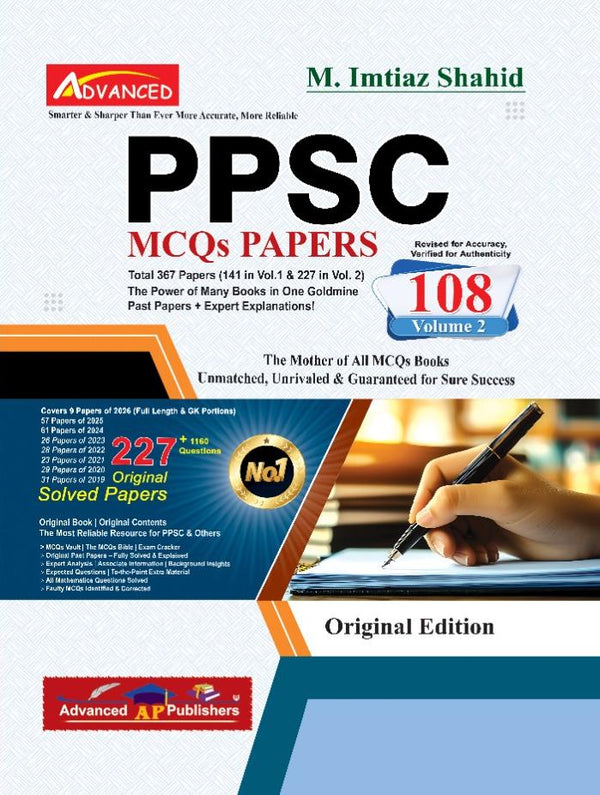 PPSC Model Papers, 108 Edition 2026