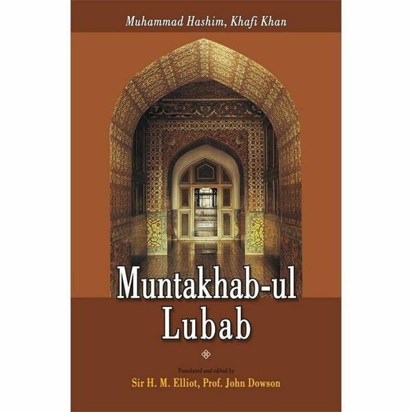 Muntakhab-Ul Lubab