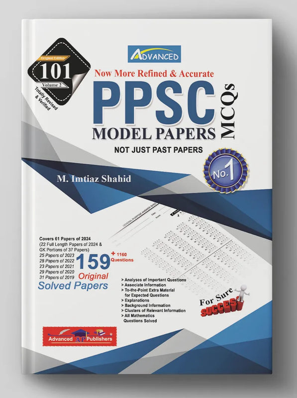 PPSC Model Papers, 101st Edition 2025