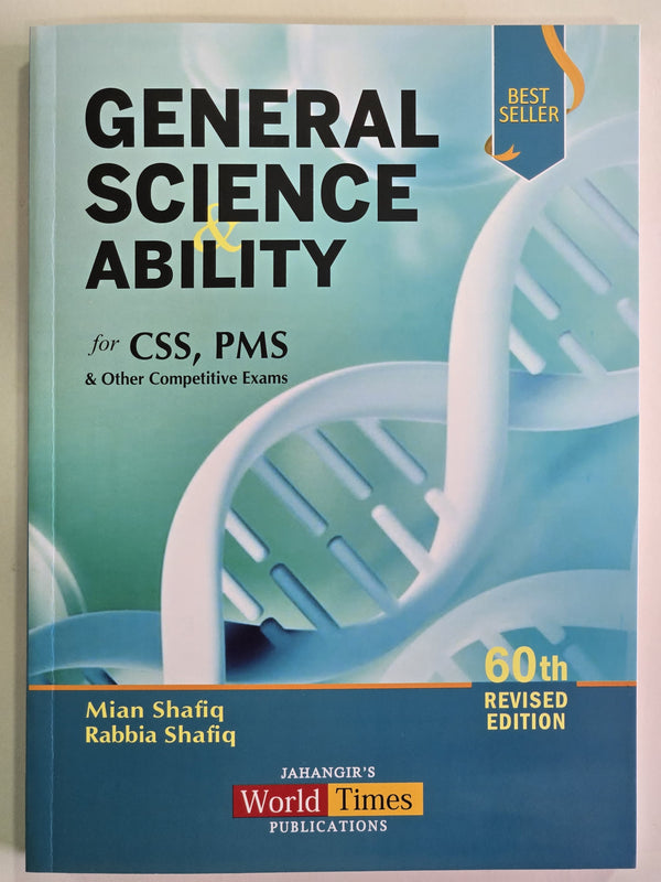 General Science & Ability with MCQs For CSS PMS