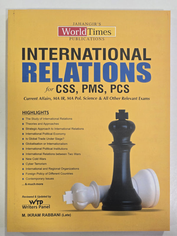 International Relations for CSS PMS PCS