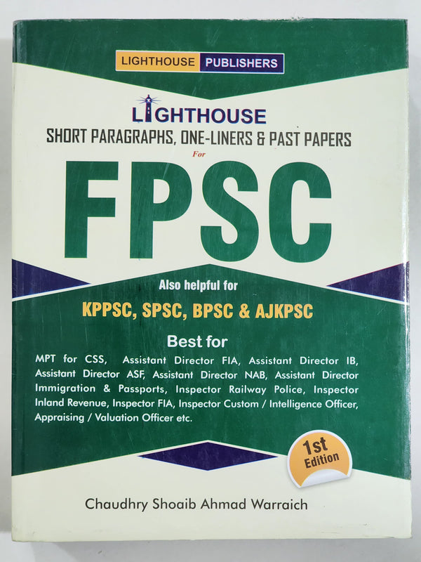 Lighthouse FPSC Short Paragraphs One Liner Past Papers