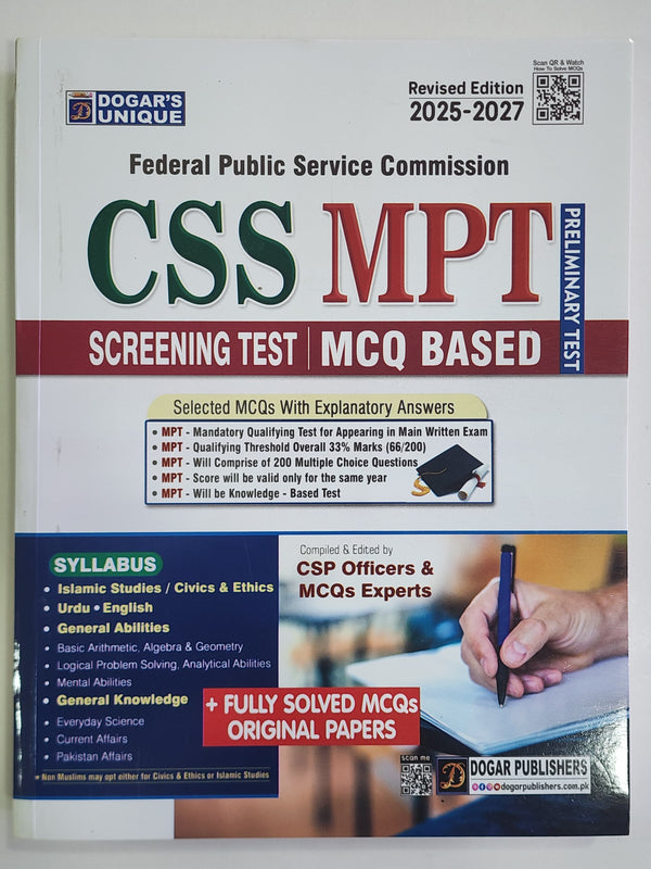CSS MPT MCQ Based Preliminary Test Dogar Publisher