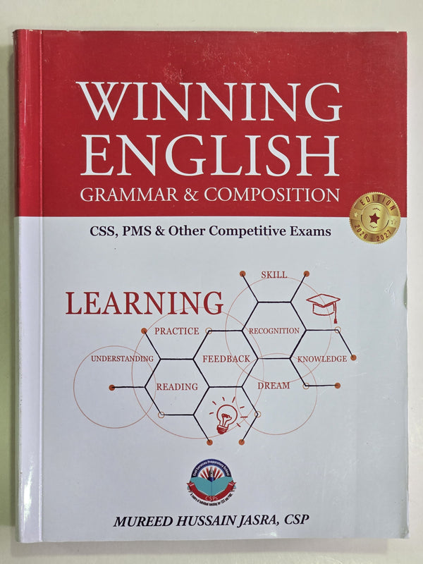 Winning English Grammar and Composition