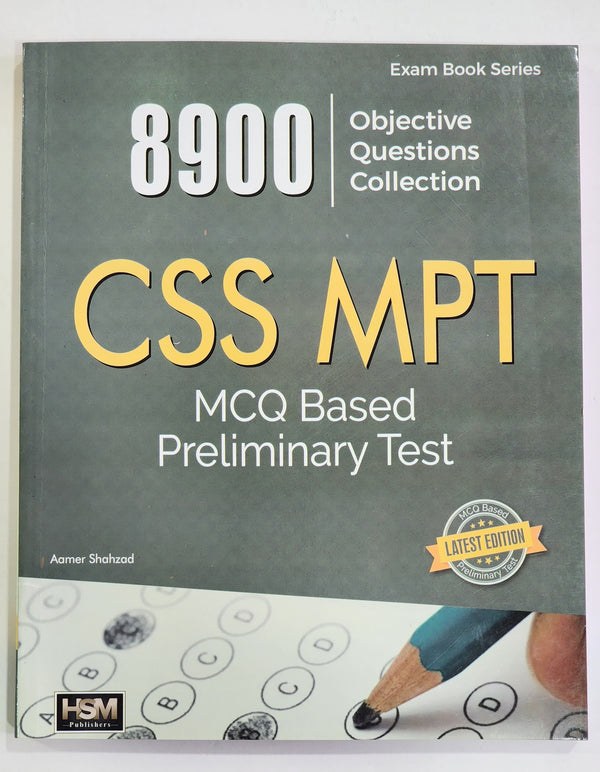MCQ Based Preliminary Test (MPT)